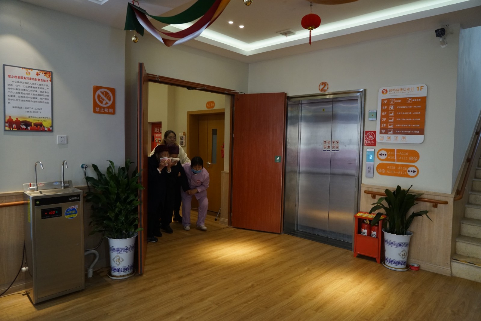 1575967690.jpg DSC03312.JPG